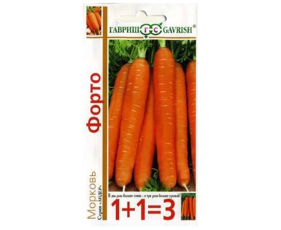 Морковь Форто Ройал "1+1" 4г (Гавриш)