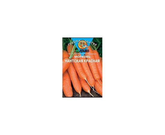 Морковь Нантская красная драже 100шт (Агрико)