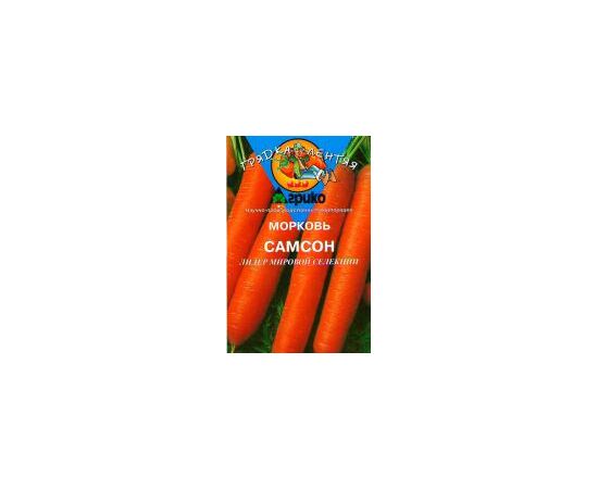Морковь Самсон "Грядка лентяя" драже 100шт (Агрико)