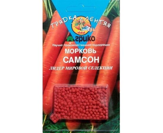 Морковь Самсон драже 100шт (Агрико)