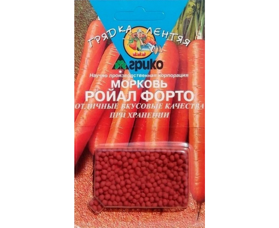 Морковь Ройал Форто "Грядка лентяя" драже 300шт (Агрико)