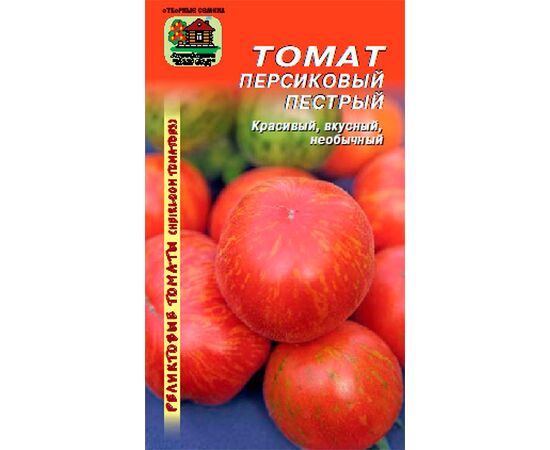 Томат Персиковый пестрый "Реликтовые томаты" 10шт (Наш сад)