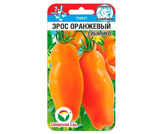 Томат Эрос оранжевый Сибирико 20шт (Сибирский сад)