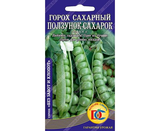 Горох овощной Ползунок-сахарок 5г (Деметра Сибирь)