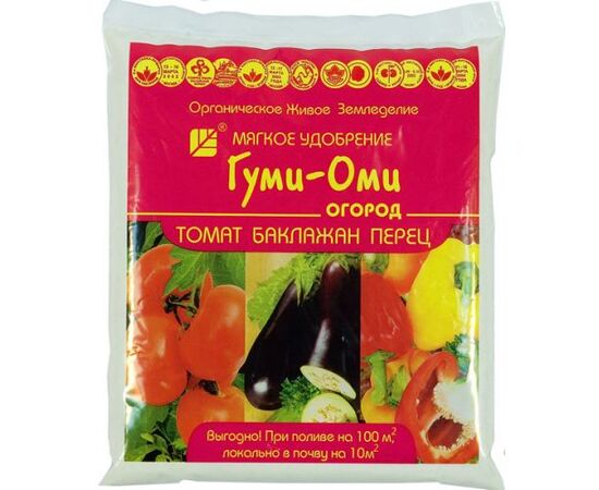 Гуми-Оми - томат, перец, баклажан 0.7кг (БашИнком)