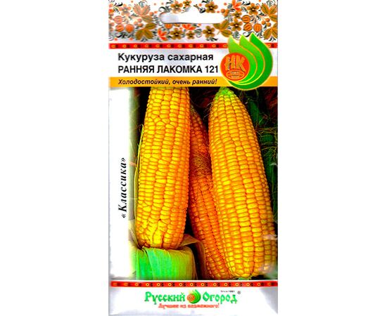 Кукуруза сахарная Ранняя лакомка 121 7г (Русский огород)