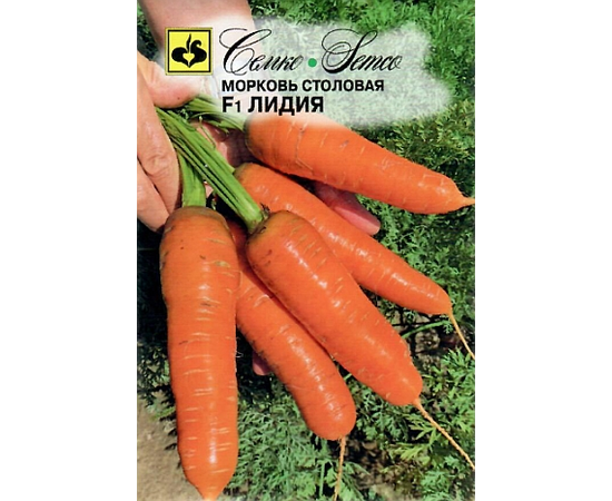 Морковь столовая Лидия F1 1.5г (Семко)
