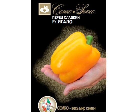 Перец сладкий Игало F1 5шт (Семко)