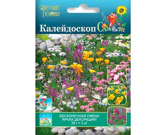 Цветущие газоны "Калейдоскоп" 30г (Русский огород)