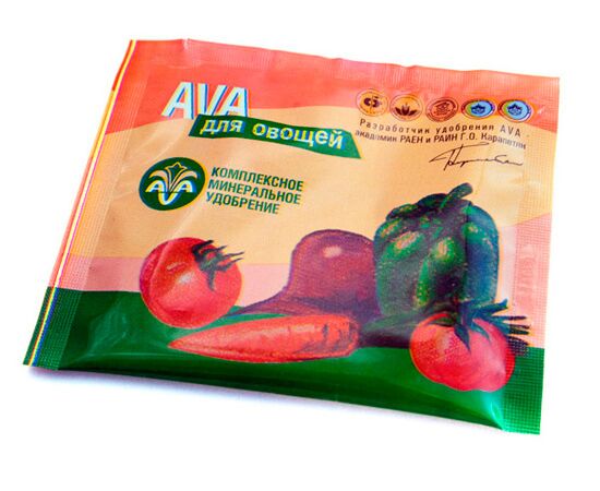 AVA для овощей - комплексное удобрение 30г