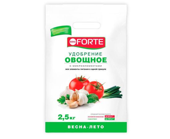 Bona Forte овощное весна-лето 2,5 кг