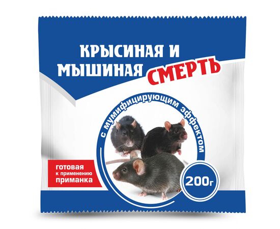 Крысиная и мышиная смерть с мумифицирующим эффектом 200г