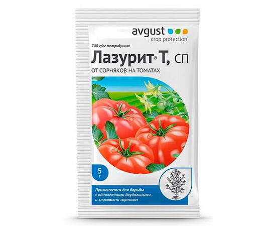 Лазурит Т, СП - от сорняков на томатах 5г (Avgust)