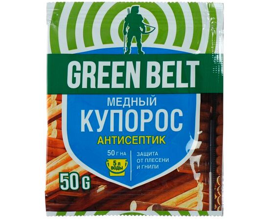Медный купорос - антисептик 50г (Green Belt)