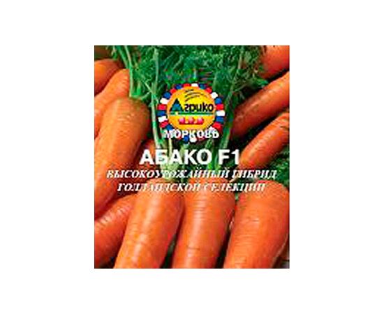 Морковь Абако F1 драже 100шт (Агрико)