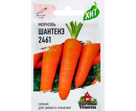 Морковь Шантанэ 2461 2г (Удачные семена)