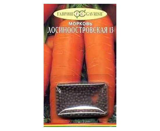 Морковь Лосиноостровская 13 300шт (Гавриш)