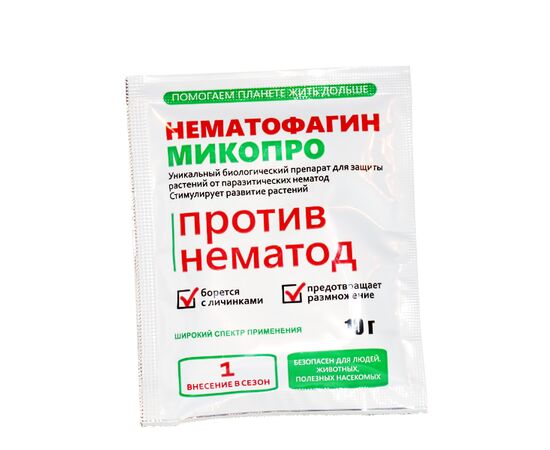 Нематофагин-Микопро - против нематод 10г (Микопро)