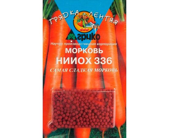 Морковь НИИОХ 336 "Грядка лентяя" драже 300шт (Агрико)