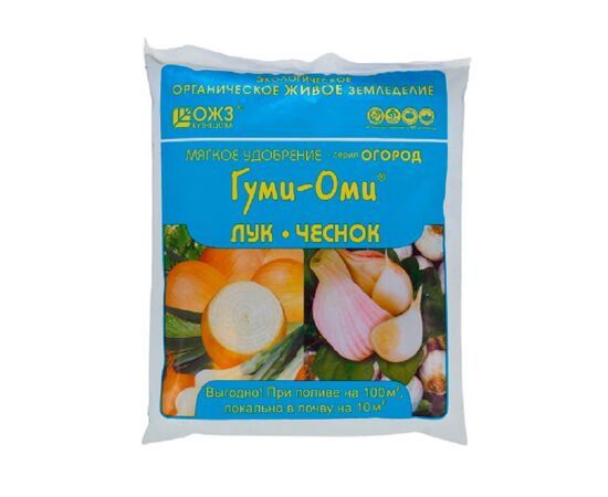 Гуми-Оми - лук, чеснок 0.7кг (БашИнком)