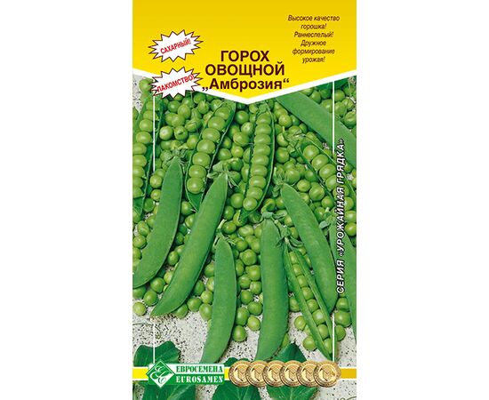 Горох овощной Амброзия "Урожайная грядка" 10г (Евросемена)