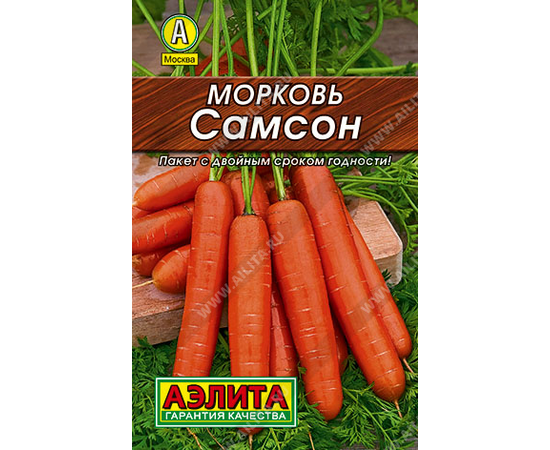 Морковь Самсон "Лидер" 0.5г (Аэлита)