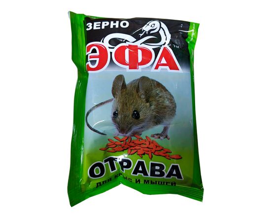 Эфа - зерно отрава от крыс и мышей 100г