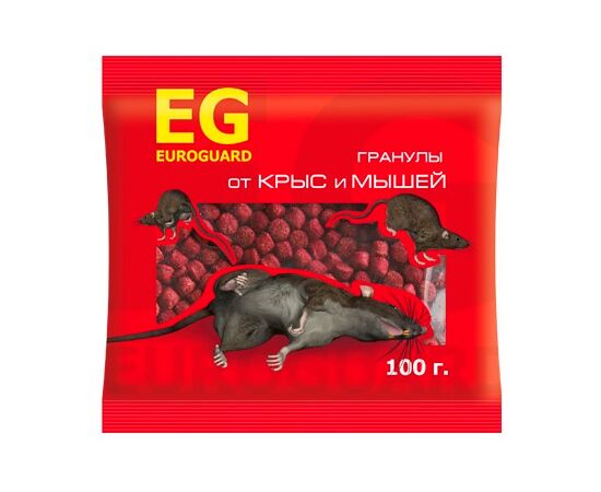 Euroguard - гранулы от крыс и мышей 100г