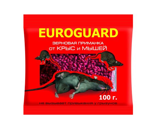Euroguard - зерно от крыс и мышей 100г