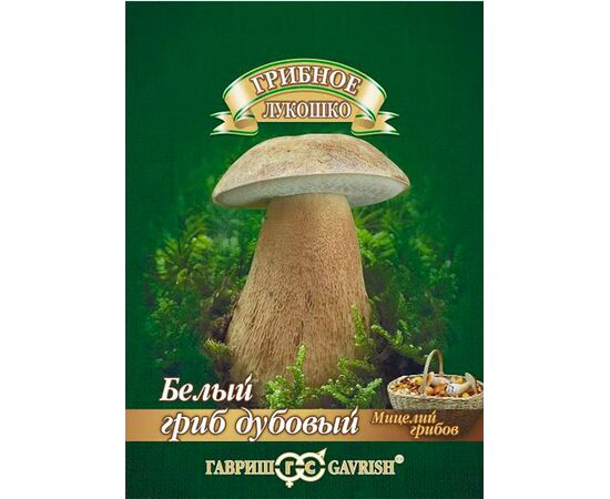 Мицелий грибов Белый гриб дубовый "Грибное лукошко" 15мл (Гавриш)