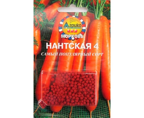 Морковь Нантская 4 "Грядка лентяя" драже 300шт (Агрико)