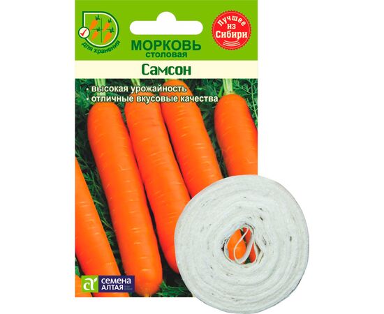 Морковь Самсон на ленте 6м (Семена Алтая)