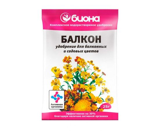 Биона - Балкон - удобрение для балконных и садовых цветов 25г (БиоМастер)