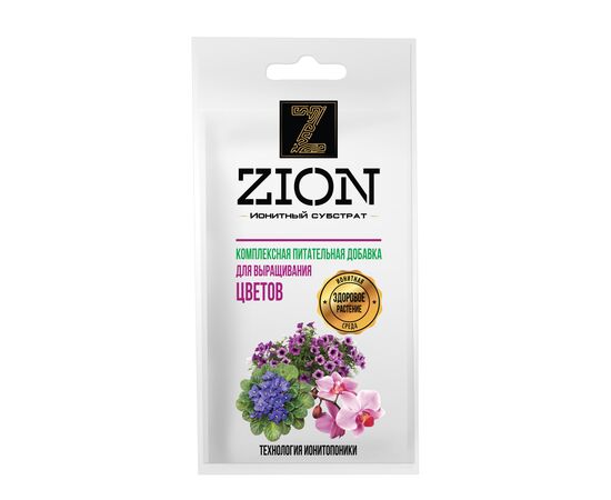 ZION ионитный субстрат для цветов 30г