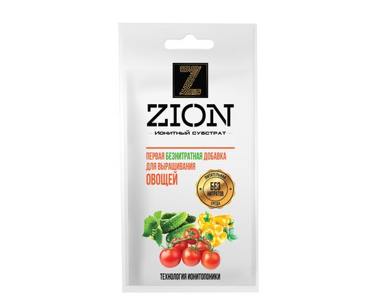 ZION ионитный субстрат для овощей 30г