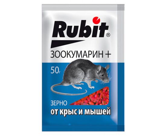 Зоокумарин+ зерно от крыс и мышей 50г (Rubit)