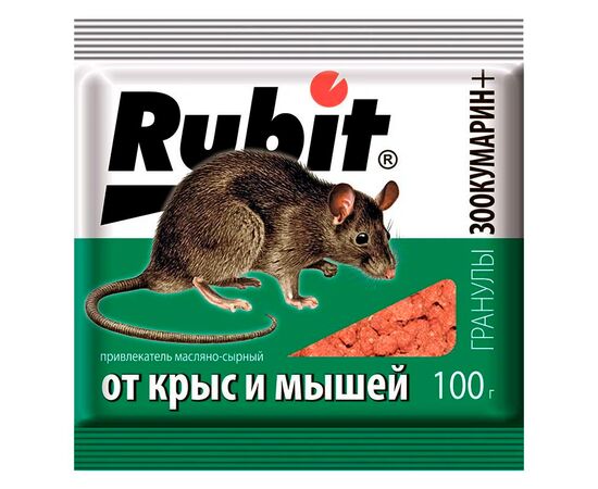 Зоокумарин+ гранулы от крыс и мышей 100г (Rubit)
