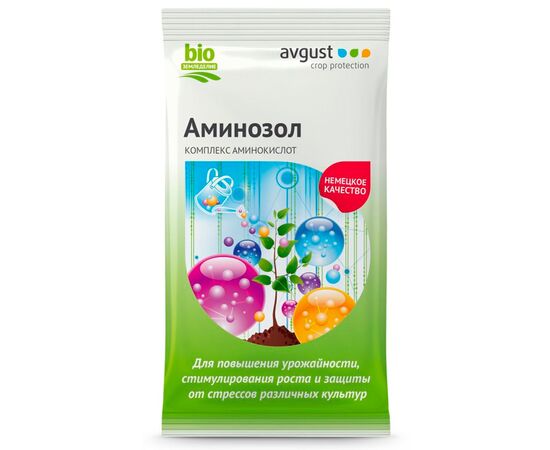 Аминозол - комплекс аминокислот 5мл (Avgust)