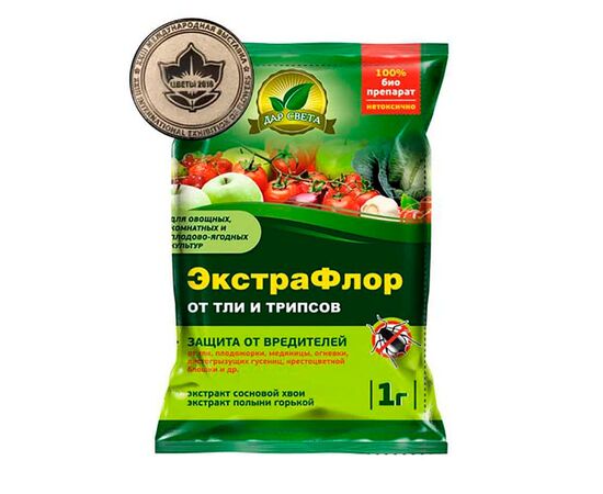 ЭкстраФлор от тли и трипсов 1г (Евро-Семена)
