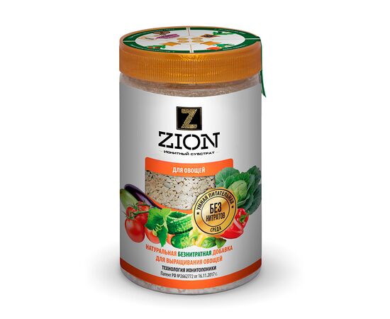 ZION ионитный субстрат для овощей 700г