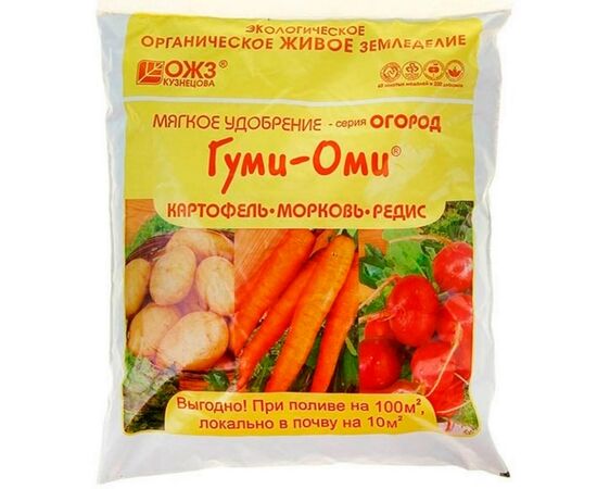 Гуми-Оми - картофель, морковь, редис 0.7кг (БашИнком)