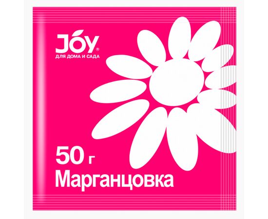 Марганцовка 50г (Joy)