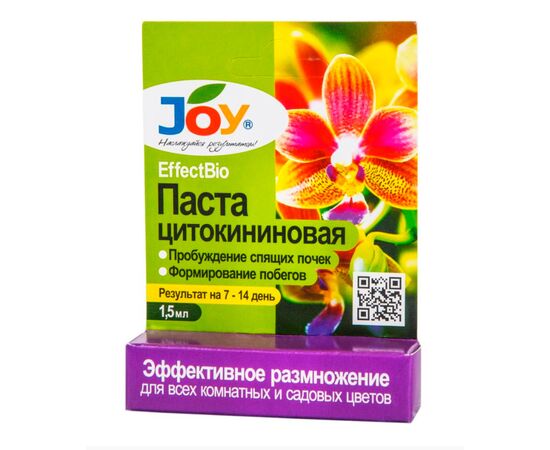 Паста цитокининовая 1.5мл (Joy)