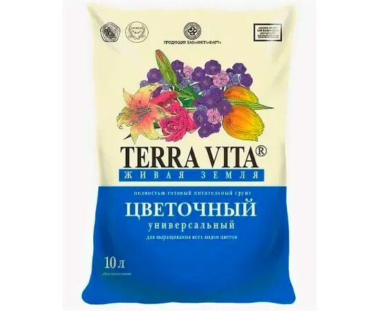 Terra Vita "Живая земля" - цветочный 10л (Норд Палп)
